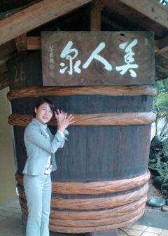 20110223_3.jpg