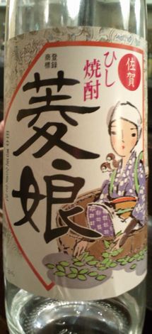 20110307_4.jpg