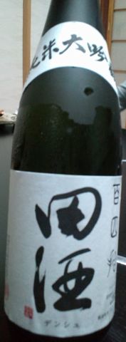 20111124_12.jpg