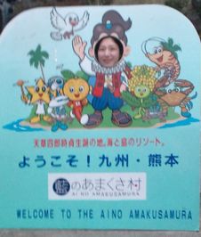 20120309_1.jpg