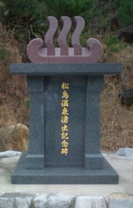 20120309_7.jpg