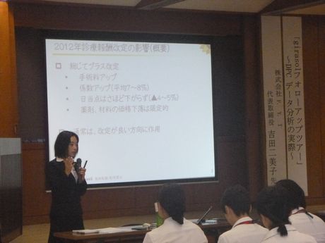 20120926_4.jpg