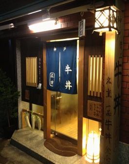 20121204_2.jpg