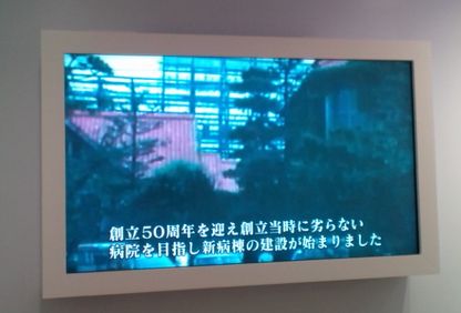 20130821_8.jpg