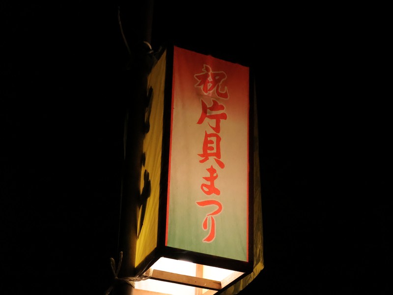 20260929_1.jpg